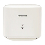 Máy sấy tay Panasonic